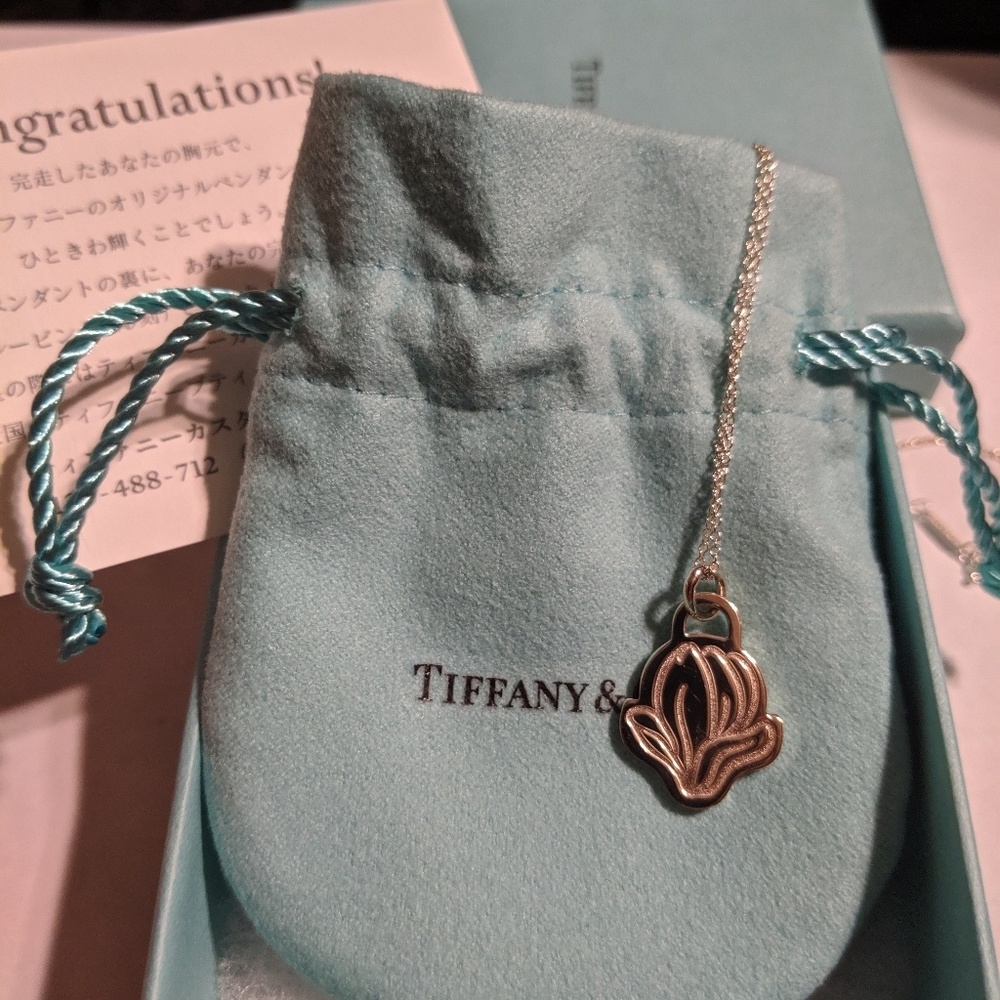 Tiffany & Co. 

Nagoya Women's Marathon 2019